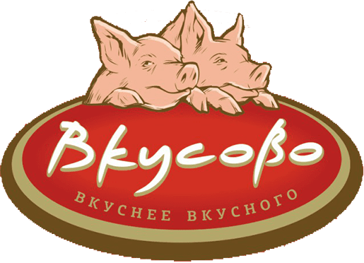 Компания «Вкусово»